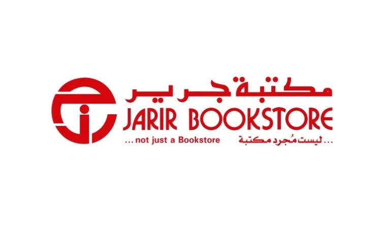 خدمة عملاء جرير المكتبة السعودية