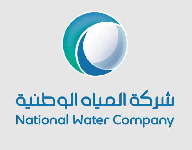 رقم شركة المياه الوطنية الموحد